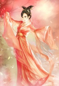 寂寞芳鄰