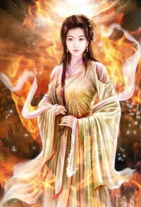 夔牛記