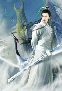 都市修真之震世強少